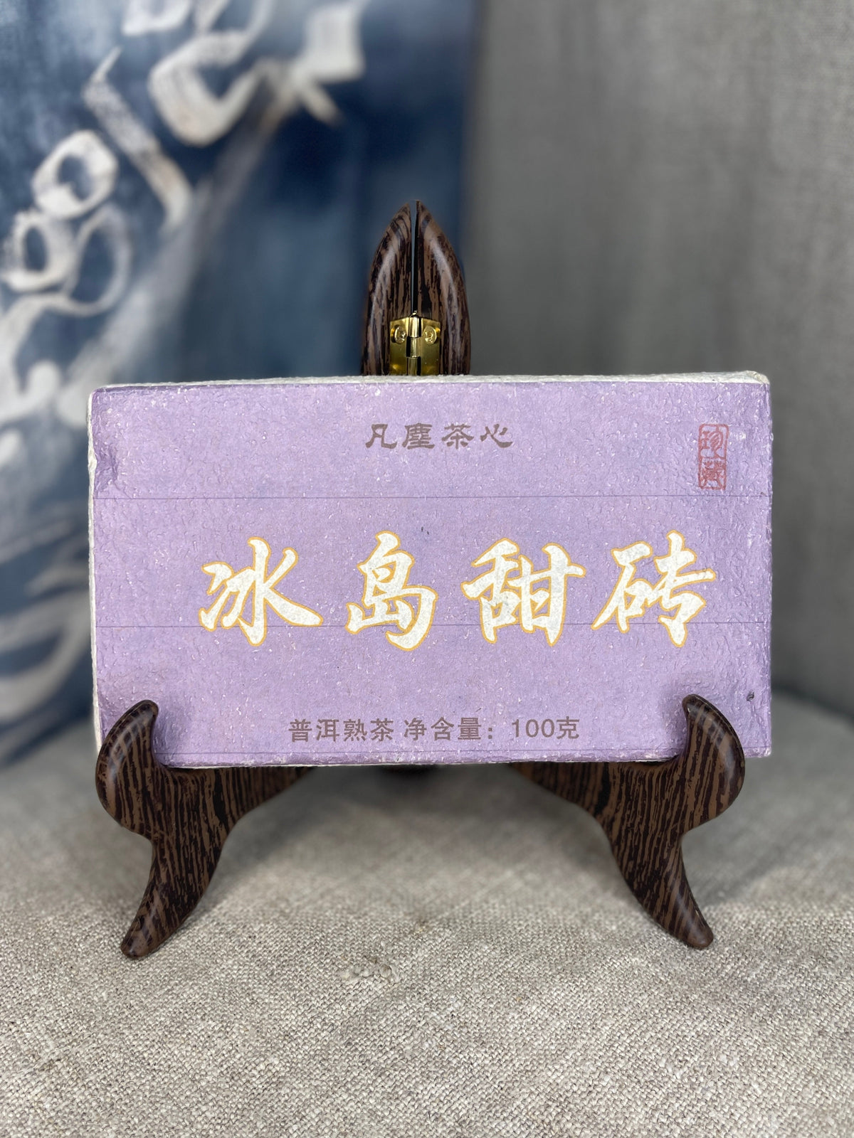 Pu-erh shu „Bingdao”