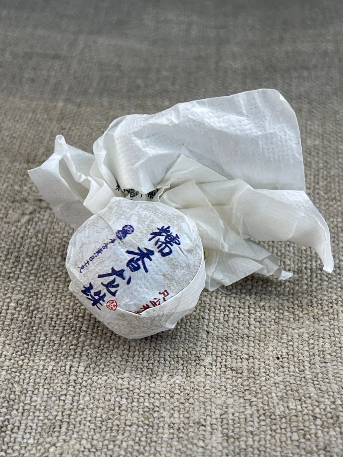 Pu-erh shu „Ryżowa perła”