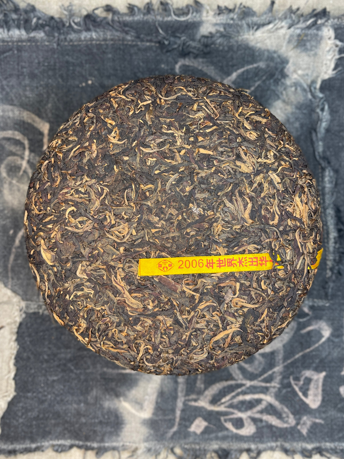 Pu-erh sheng Lao Ban Zhang, 2006