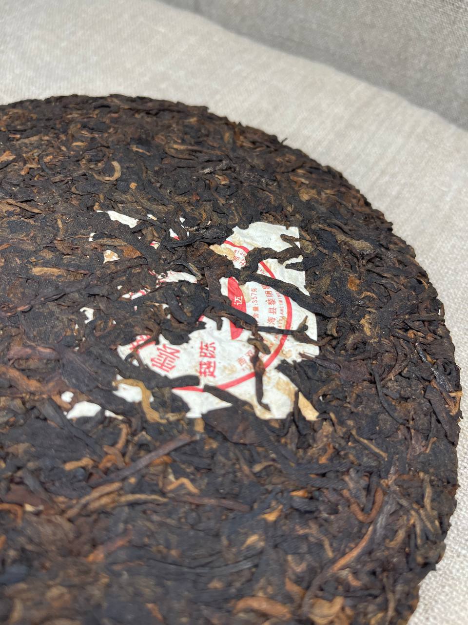 Pu-erh shu Nuo Mi Xiang, 2006