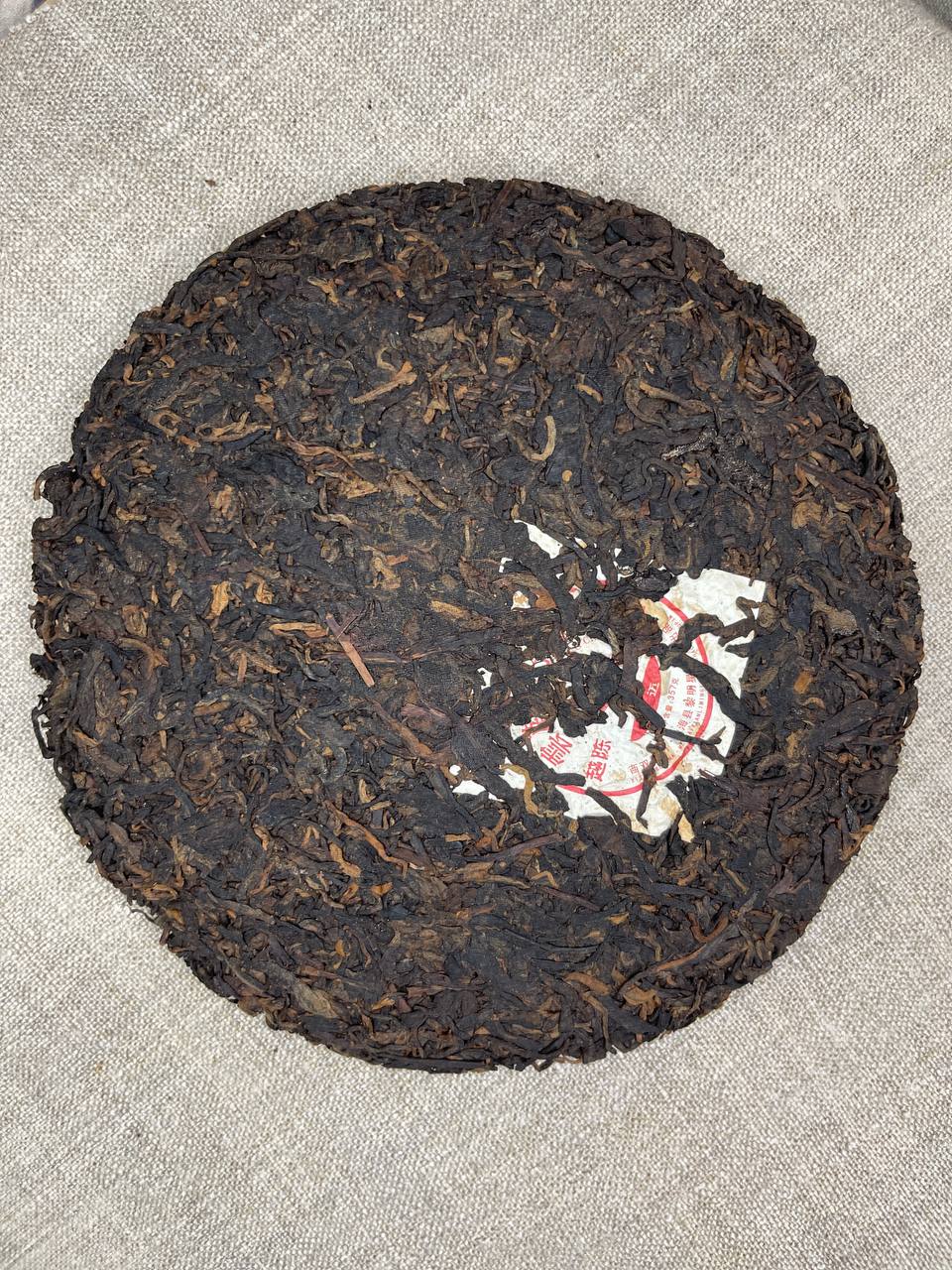 SHU PU-ERH NUO MI XIANG 2006