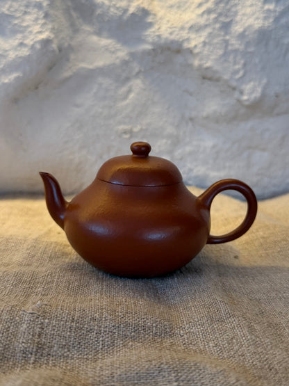 ИСИНСКИЙ ЧАЙНИК N03