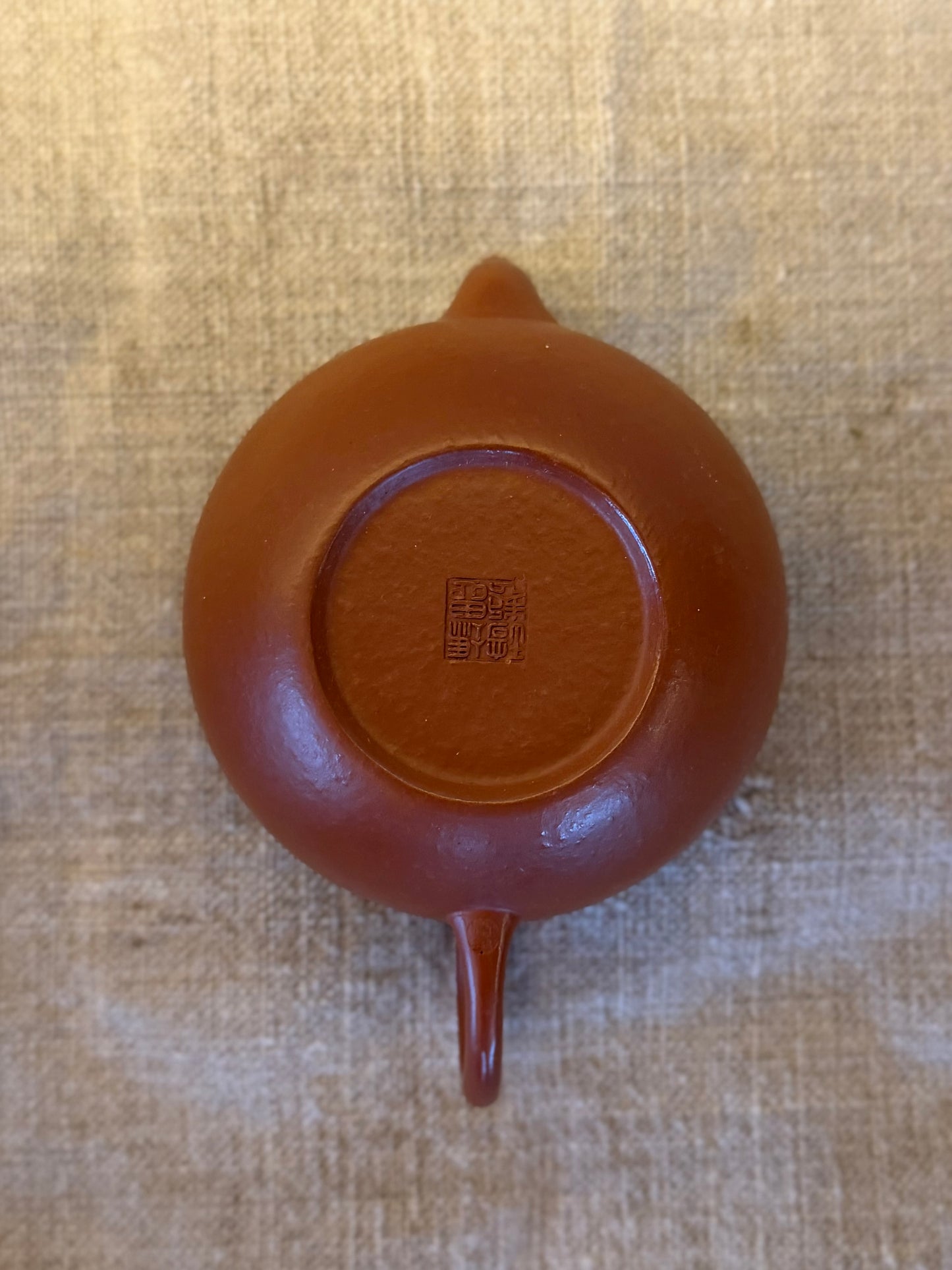 ИСИНСКИЙ ЧАЙНИК N03