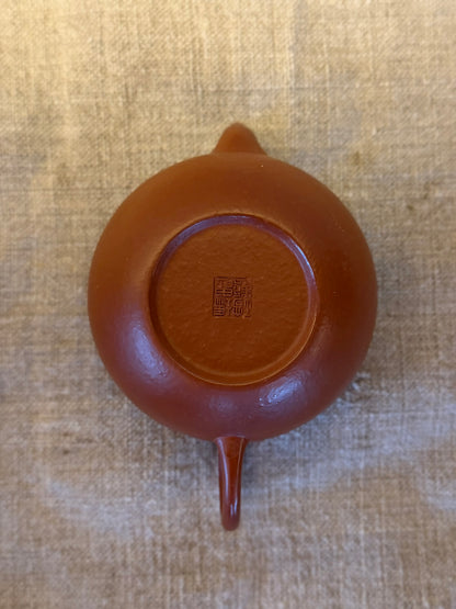 ИСИНСКИЙ ЧАЙНИК N03