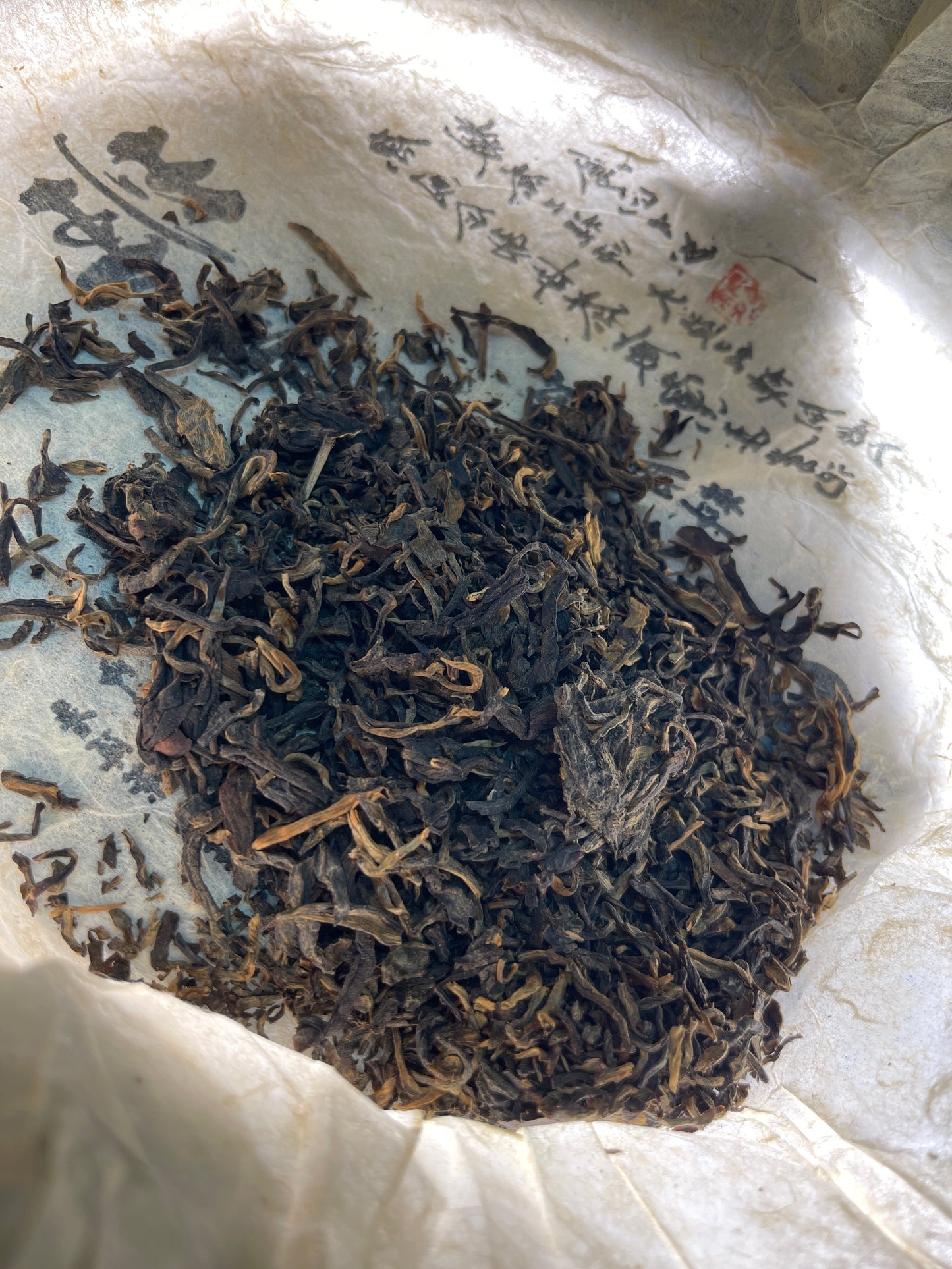 SHENG PU ERH